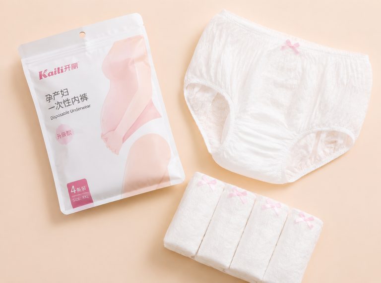 肇庆纯棉高腰孕妇一次性内裤